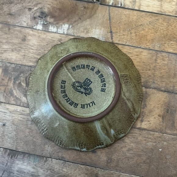 Vintage Korean Stoneware Small Dish Plate 5" - Picture 5 of 8